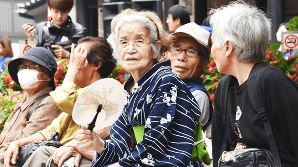 Xu hướng lão hóa dân số toàn cầu