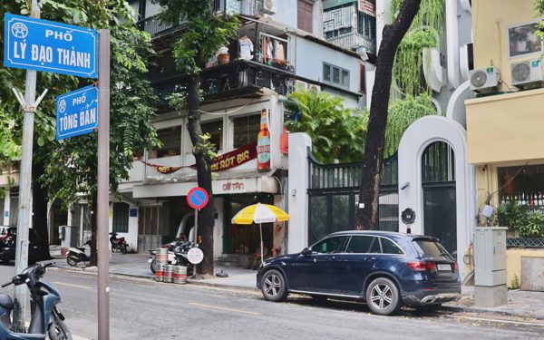 Yêu cầu làm rõ vụ đất Bảo tàng Lịch sử quốc gia bị lấn chiếm, con trai nguyên giám đốc liên quan