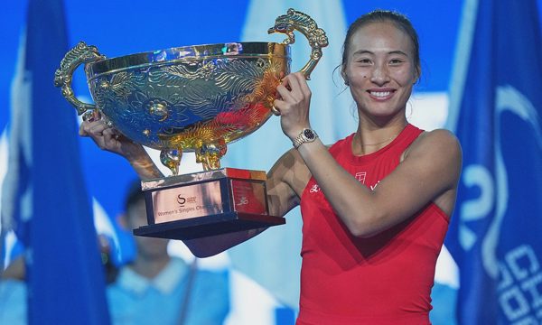 Zheng Qinwen lập lịch sử tại Trung Quốc Mở rộng